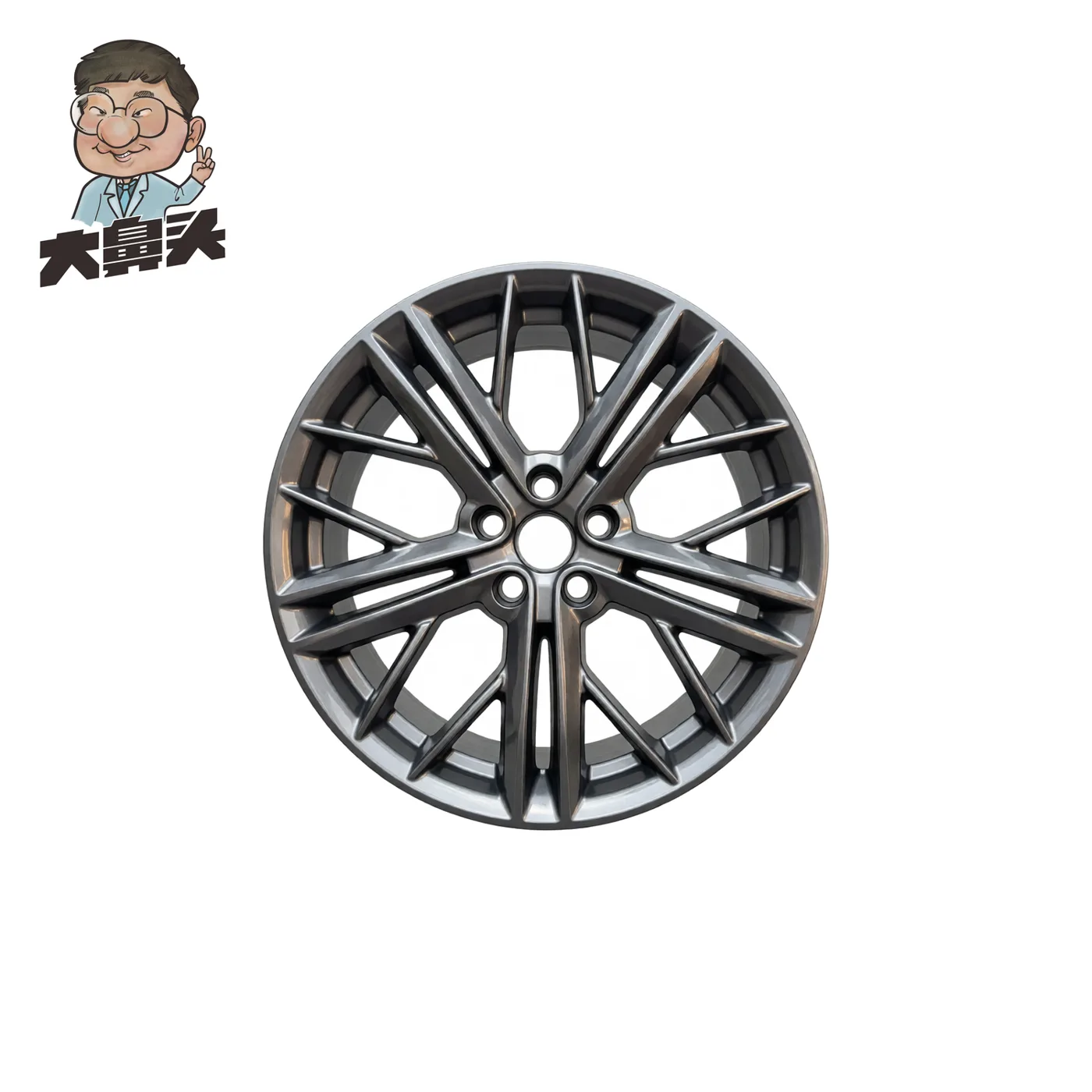 Wheel Logo Cap · BN-2672010